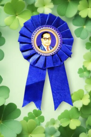 Jay Bhim Ribbon Badge | Pack of 10