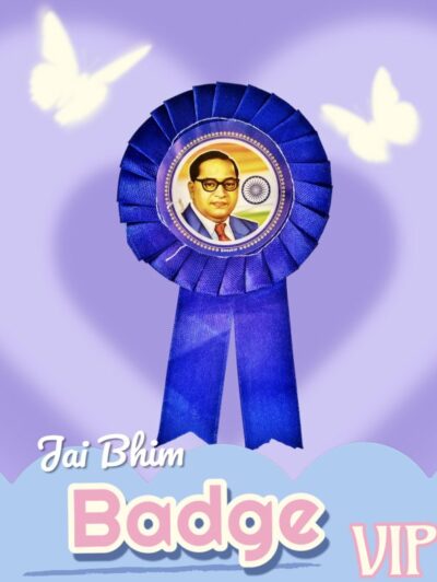 Jai Bhim Badge (Medium Size)
