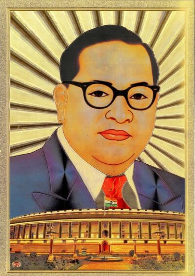 Babasaheb Golden Photo | Size 12" x 8"