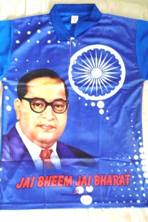 Jai Bheem T-shirt