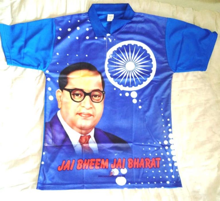 blue jay bhim t shirt