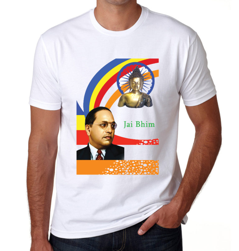 bhim t shirt