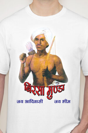 Birsa Munda T-shirt