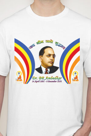 Jai Bhim T-shirt