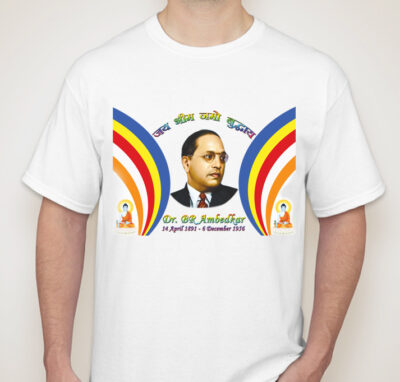 Jai Bhim T-shirt
