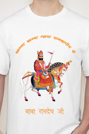 Baba Ramdev T-shirt