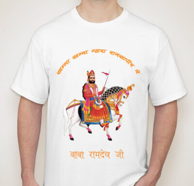 Baba Ramdev T-shirt