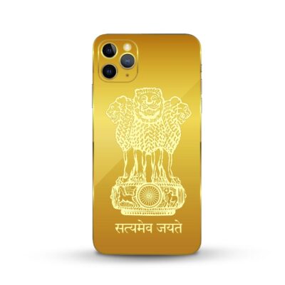 Indian Symbol Satyamev Jayate Gold Metal 3D Stickers | Pack of 2