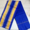 Blue Stole with Golden Line (Bhim Army Stole) | Gamcha