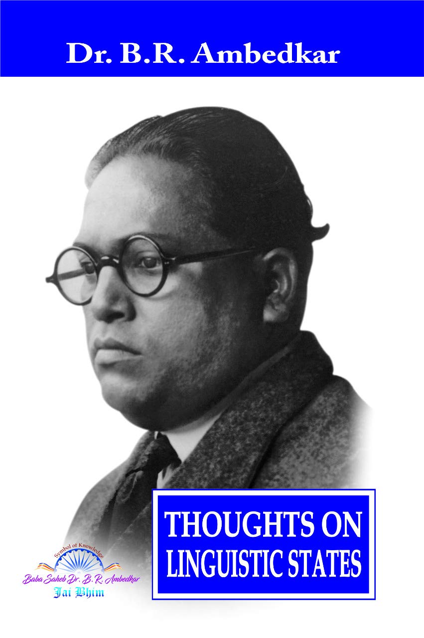 THOUGHTS ON LINGUISTIC STATES Jai Bhim Online Store   61dqoFtjm6L 