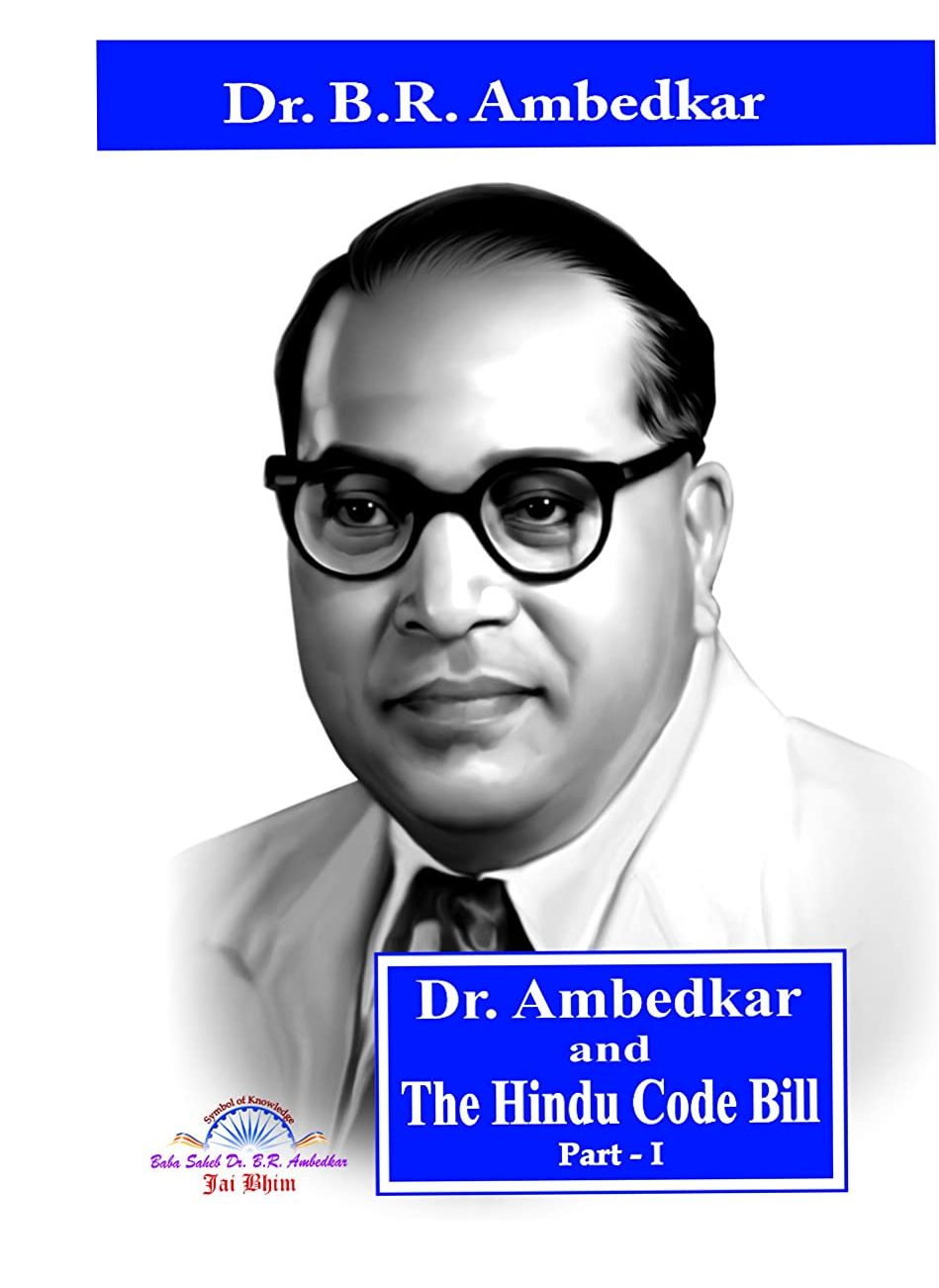DR. AMBEDKAR AND THE HINDU CODE BILL (PART-1) - Jai Bhim Online Store