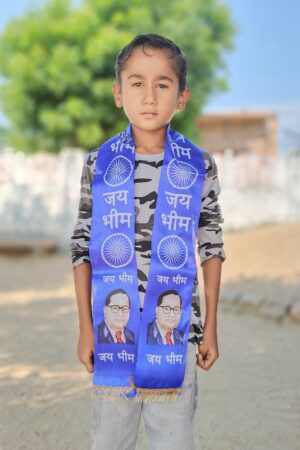 Clothing & Accessories