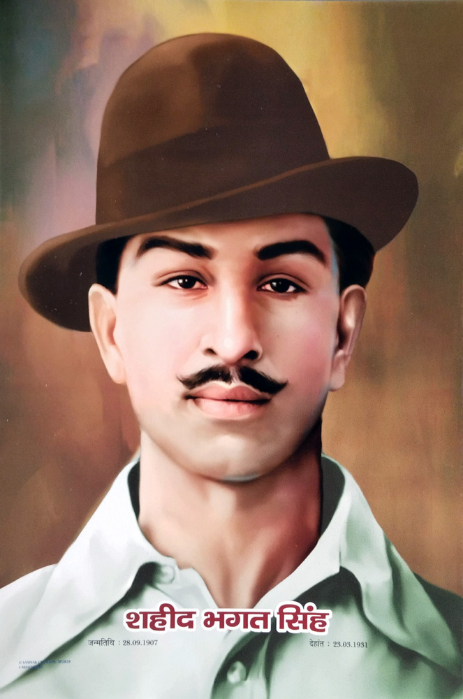 SHAHID BHAGAT SINGH POSTER 12 x18 Pack Of 2 SHAHID BHAGAT SINGH POSTER 12 x18 Pack Of 2