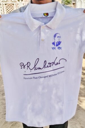Jai Bhim Signature T-shirt | L (40) size