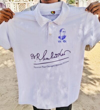 Jai Bhim Signature T-shirt | L (40) size
