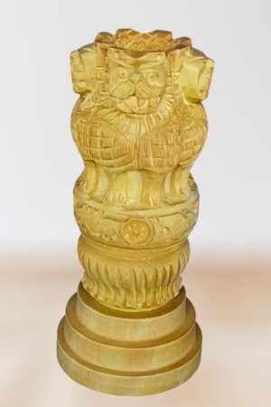 Ashok Stambh – 7 Inch – Ashok Pillar