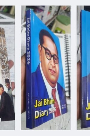 Jai Bhim Diary 2026