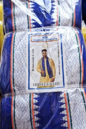 BLUE STOLE WITH WHITE LINE | BHIM ARMY STOLE