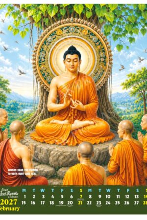 Samyak Lord Buddha Calendar 2027 | Exclusive Paintings | 17" x 22"